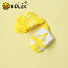 B.Duck小黄鸭儿童袜弹力舒适男女童三双盒装袜子1-5岁 BP6503903 商品缩略图2