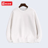 NS-YS311 商品缩略图4