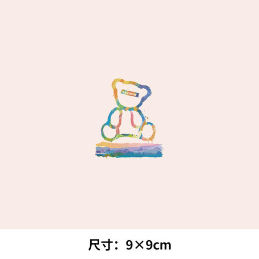 炫彩小熊七彩涂鸦新款热转印衣服印花烫画贴手工diy胶贴logo定制 商品图2