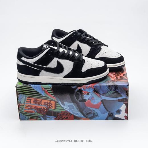 耐克 NIKE SB Dunk Low "Steamboy OST" 大友克洋联名扣篮系列复古低帮休闲运动滑板板鞋 商品图0