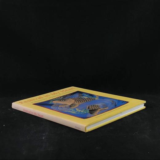 我心中的节日：日本儿童诗歌集 77幅插图（37幅彩色） 精装16开 商品图1