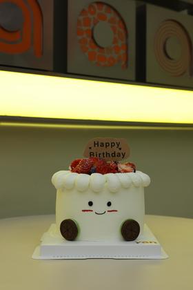 爱笑的草莓——款式三