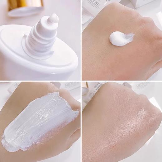 【中欧班列精选】韩国MEDI-PEEL/美蒂菲防晒隔离霜二合一防紫外线面部防护 SPF50+  PA+++ 50ml/支50ml 商品图11