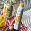 【2瓶减10元】【24年新版本】 高姿防晒喷雾  SPF50+ PA++++ 耐晒不化妆 双证加持 防晒更安心 120ml/瓶 商品缩略图8