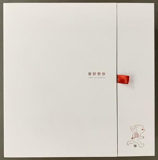 张占占礼盒 商品图4