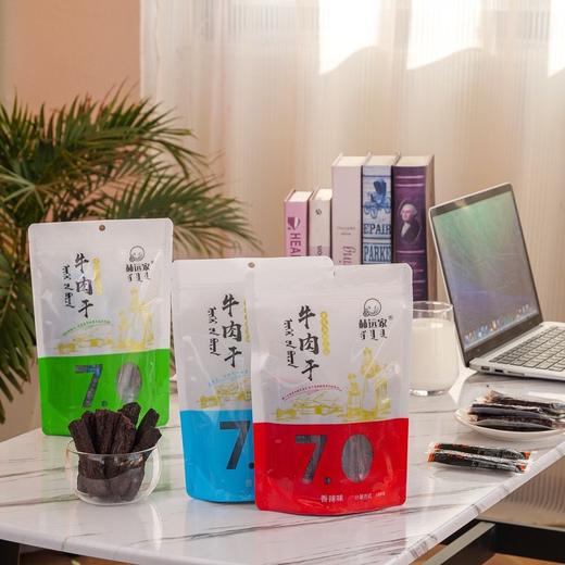 二店7y 自留无数袋【假一罚十】赫远家7成手撕牛肉干  500克 /袋 商品图4