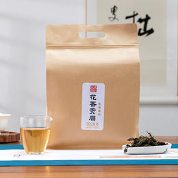 添寿白茶丨花香贡眉 政和白茶 一级 2020年原料 250g
