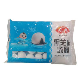 400g安井芝麻汤圆