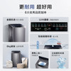 海尔（Haier）洗衣机 EB80M30Mate1 商品缩略图11