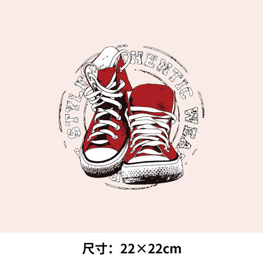 时尚潮男印花热转印贴字母鞋子图案A级过粉白墨胶印耐水洗烫画贴 商品图1