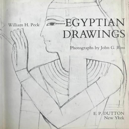 埃及绘画图集 169幅插图（16幅彩色） 精装16开 商品图3