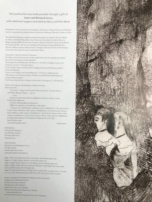 舞者画集：德加，福莱恩，图卢兹-罗特列克 约百幅插图 精装大16开 商品图4