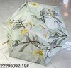优品堂【如花如歌】五折超薄超轻同色经骨防紫外线伞 商品缩略图13