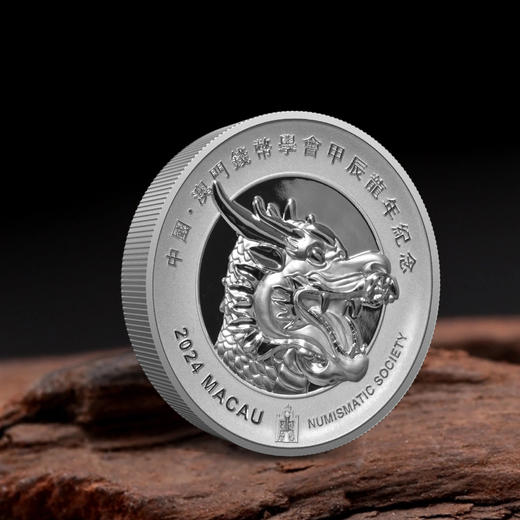 【预定】圆明园龙首银章 十二生肖兽首系列 商品图6