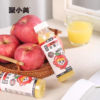 聚小美 苹果汁245ml 商品缩略图0