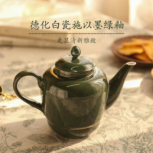 赵小姐的茶器 赵小姐英式红茶壶 鼓浪屿赵小姐的店旅游纪念品 商品图2