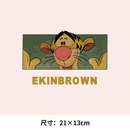 卡通跳跳虎印花服装辅料装饰贴A级过粉热转印白墨衣服烫画贴 商品图5