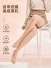 40D-超柔防脱散连袜裤HE10023 商品缩略图0