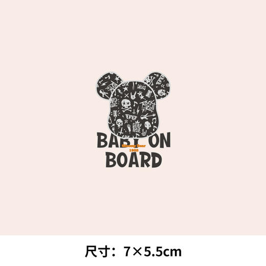 欧美潮牌暴力熊图案热转印衣服T恤辅料印花贴白墨A级过粉胶印烫画贴 商品图4