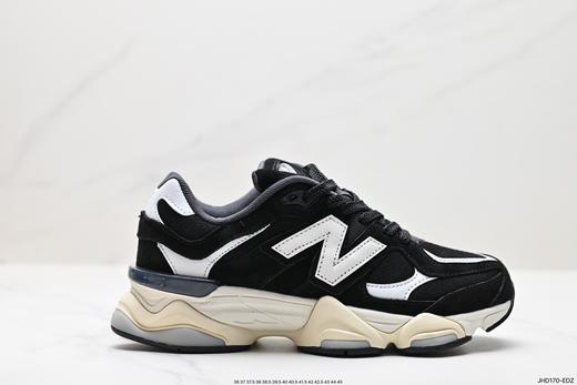 新百伦New Balance 9060复古休闲运动慢跑鞋U9060PH男女鞋 商品图0