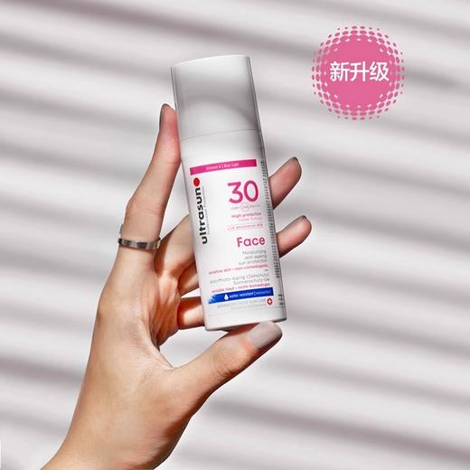 【中欧班列精选】瑞士ultrasun优佳修颜小粉瓶防晒隔离霜50ml SPF30 PA+++/象牙白50ml SPF50+ PA++++ 商品图8