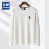 【多色可选 弹力舒适】罗蒙春秋男装卫衣时尚潮流绣花卫衣男士休闲百搭圆领卫衣长袖T恤男 商品缩略图0