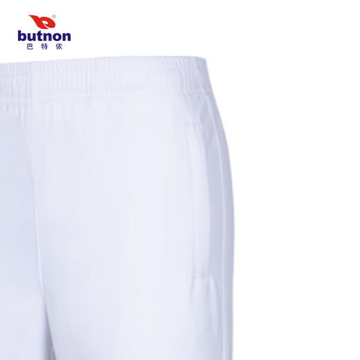 巴特侬女士梭织长裤夏季新品4214 商品图4