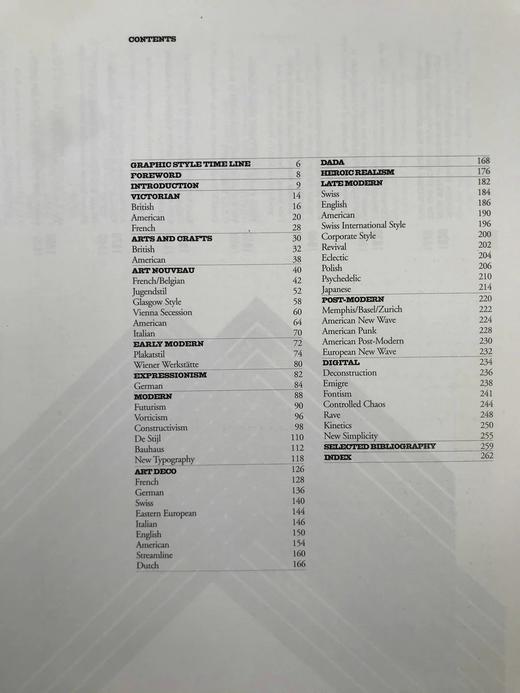 平面风格：从维多利亚时代到数字时代 700余幅插图 平装16开 商品图5