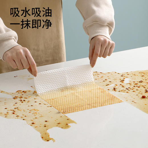 FaSoLa厨房懒人抹布干湿两用加厚一次性抽取式家用清洁去油洗碗布 商品图3