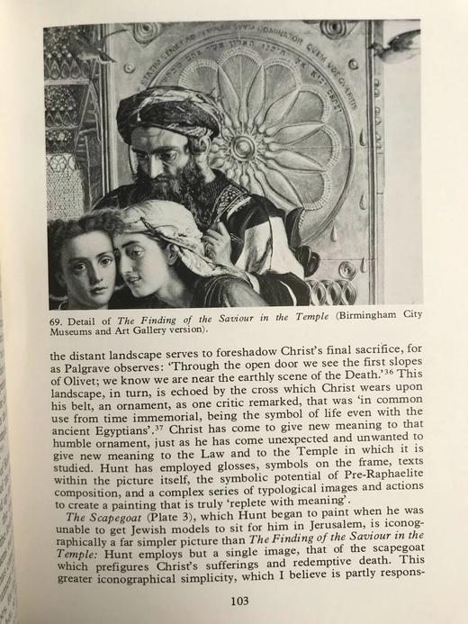 威廉·霍尔曼·亨特与类型象征主义 88幅插图 精装16开 商品图8