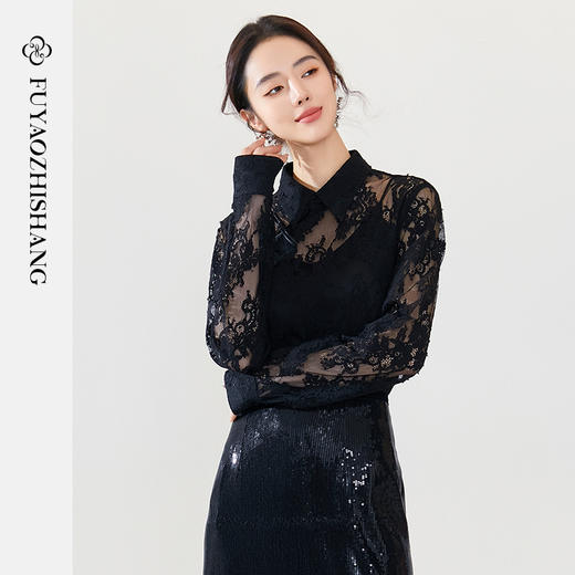 FUYAO扶摇 2024早春新款衬衣新中式国风斜襟盘扣蕾丝衬衫立领上衣 商品图3