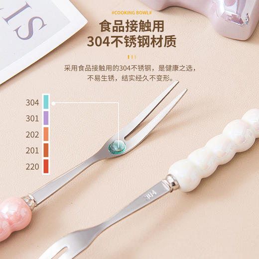 【陶瓷小胸刀叉组合】家用高颜值不锈钢水果叉套装 陶瓷小熊收纳罐甜品小叉子 商品图3