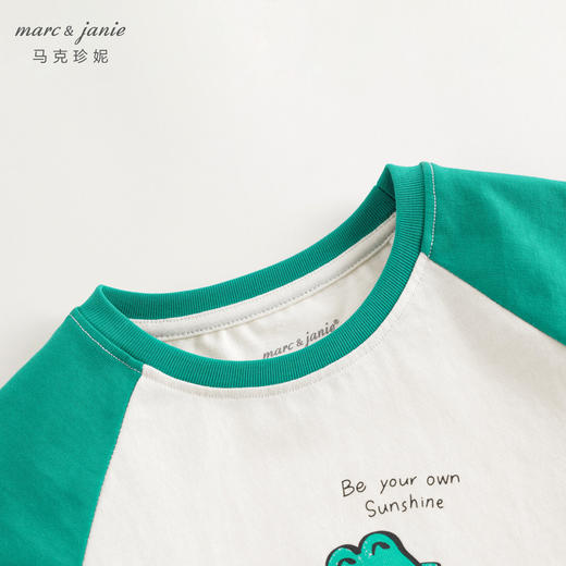 马克珍妮男童小鳄鱼撞色插肩短袖T恤儿童纯棉上衣夏装新款240395 商品图2