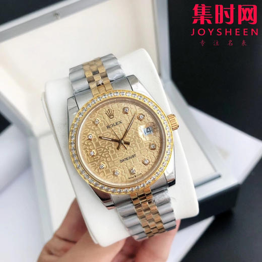 亲民版 劳力士 情侣日志型腕表
男士36mm（可选41mm）女士28mm 商品图3