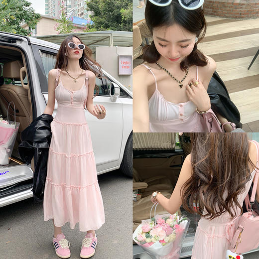 <曾小咸推荐> 【目光收割机】粉色吊带裙 商品图0