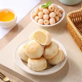 吉祥莲子银耳饼240G