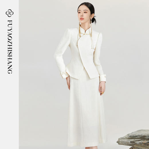 FUYAO扶摇 2024早春款新中式国风高级感白色盘扣外套两件套装裙女 商品图2