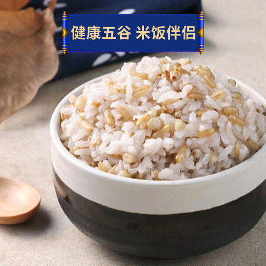 中国农科院 燕麦米 500g/盒 商品图1