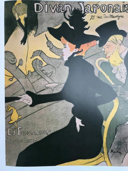 舞者画集：德加，福莱恩，图卢兹-罗特列克 约百幅插图 精装大16开 商品图8