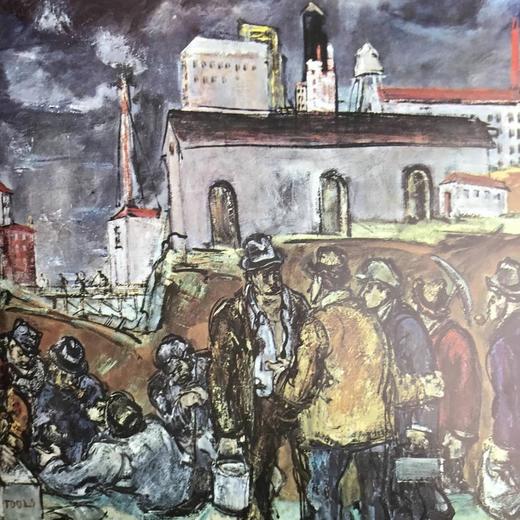 美国场景：二十世纪三世年代美国绘画 约百余幅插图 精装16开 商品图6