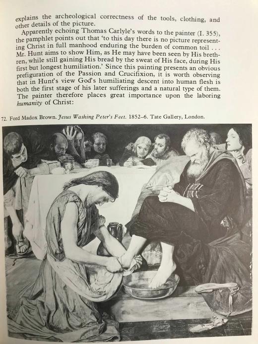 威廉·霍尔曼·亨特与类型象征主义 88幅插图 精装16开 商品图6