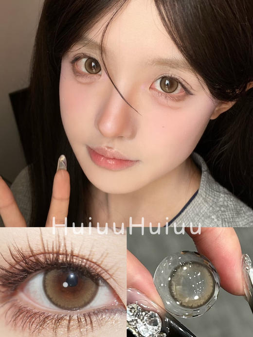 【大直径】MACYCON-胖橘喵棕-14.5mm【年抛 0-800度 无525/575】 商品图0