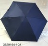 优品堂【皎洁】五折特制手柄纯色黑胶防紫外线伞 商品缩略图5