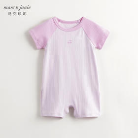 马克珍妮女宝宝弹力撞色插肩短袖连体衣婴儿爬服夏装新款240757