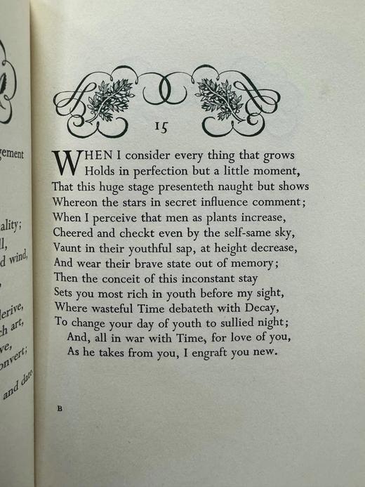 莎士比亚十四行诗集 精装32开带书匣 商品图5