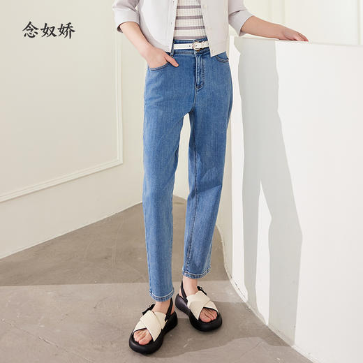 【商场同款】CNT4388 “清水蓝牛仔裤” 好穿的小脚裤型包容显瘦好穿好搭 均匀大小腿曲线穿出笔直双腿 商品图3