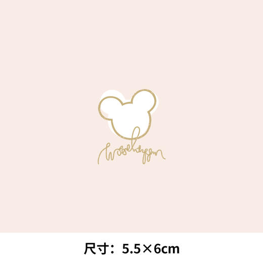 简约米奇头印花衣服辅料装饰贴A级过粉白墨热转印T恤图案烫画贴 商品图2