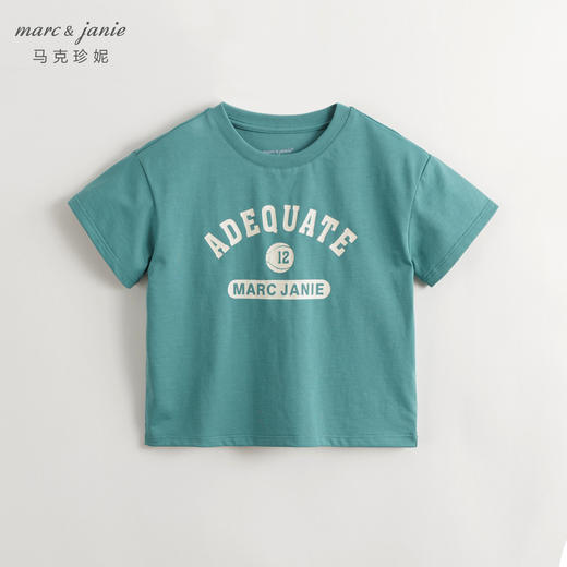 [凉感透气]马克珍妮男童活力校园字母短袖T恤上衣夏装新款240787 商品图1