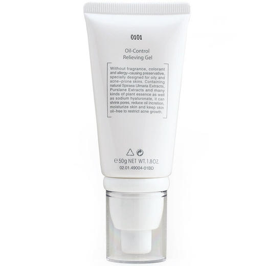 薇诺娜舒缓控油凝露50g  心选到家 商品图2