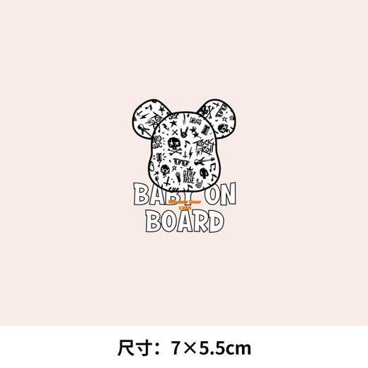 欧美潮牌暴力熊图案热转印衣服T恤辅料印花贴白墨A级过粉胶印烫画贴 商品图2